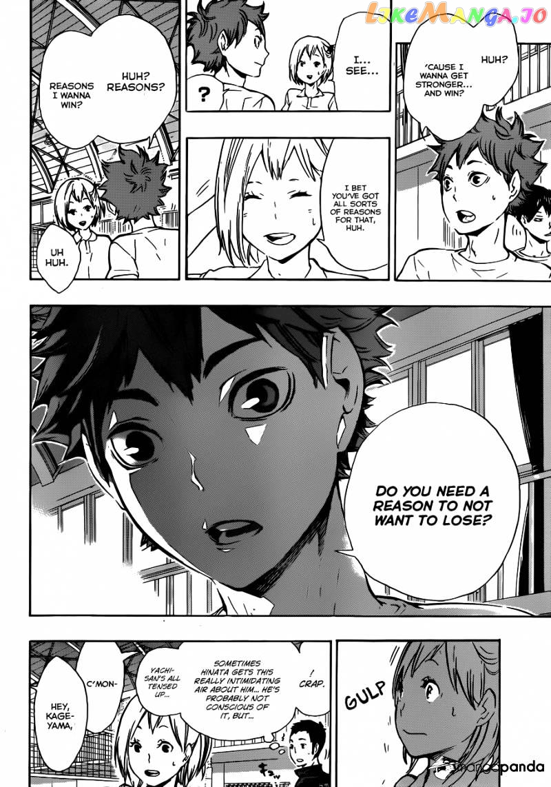 Haikyuu!!, Chapter 75 image 07
